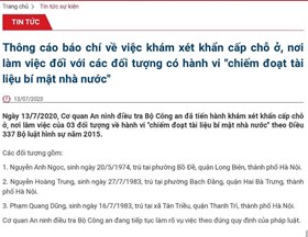 Khám xét khẩn cấp nơi ở 3 đối tượng "chiếm đoạt tài liệu bí mật nhà nước"